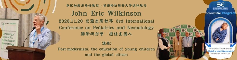 Eric Wilkinson2023.11.20出席杜拜研討會